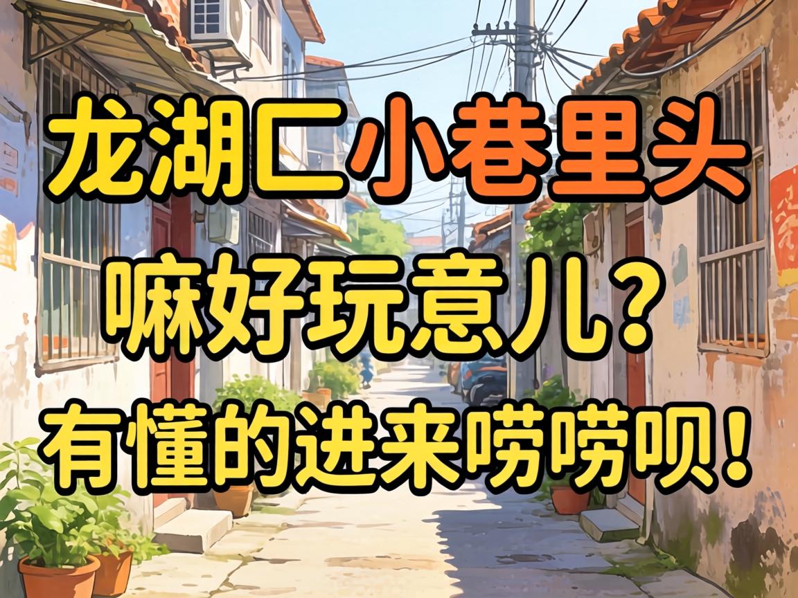 ������С����ͷ�������������ж��Ľ��������£�