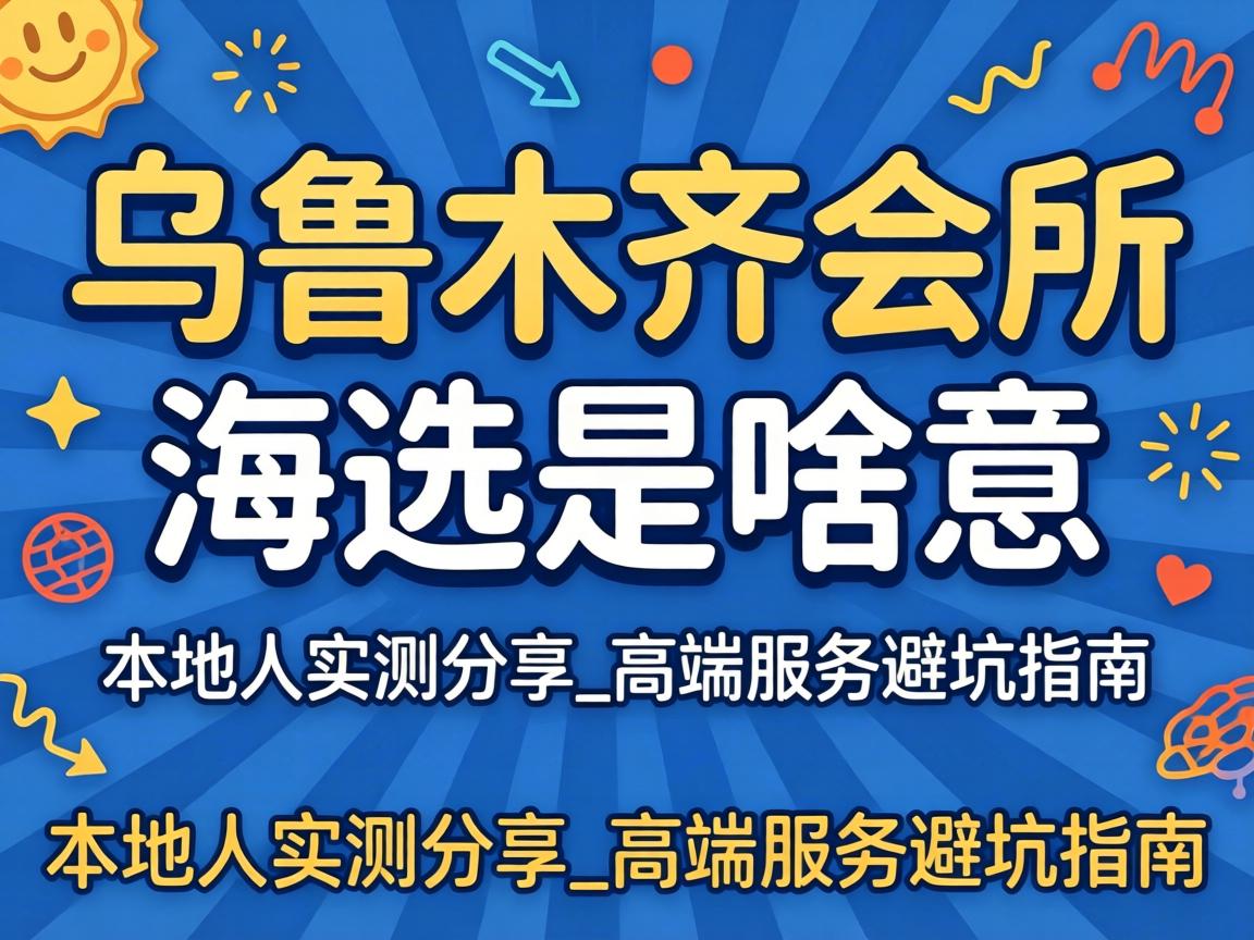 ��³ľ�������ѡ��ɶ��˼�������ʵ�����_�߶�Ч�ͱܿ�ָ��