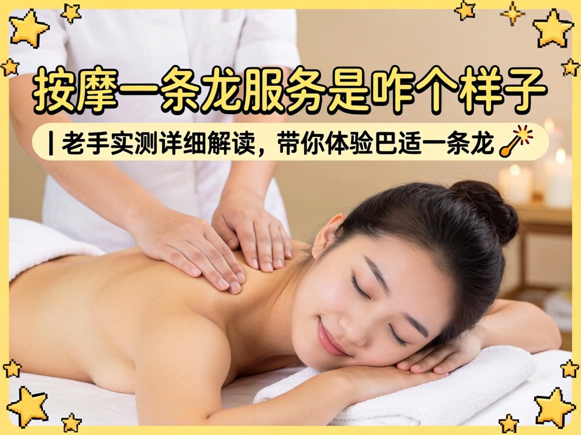 ����һ����Ч����զ�����ӵ� | ����ʵ����ϸ����������������һ����?