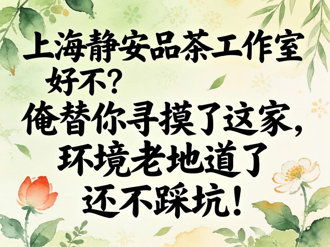 �Ϻ�����Ʒ�������Һò���������Ѱ�������������������˻����ȿӣ�