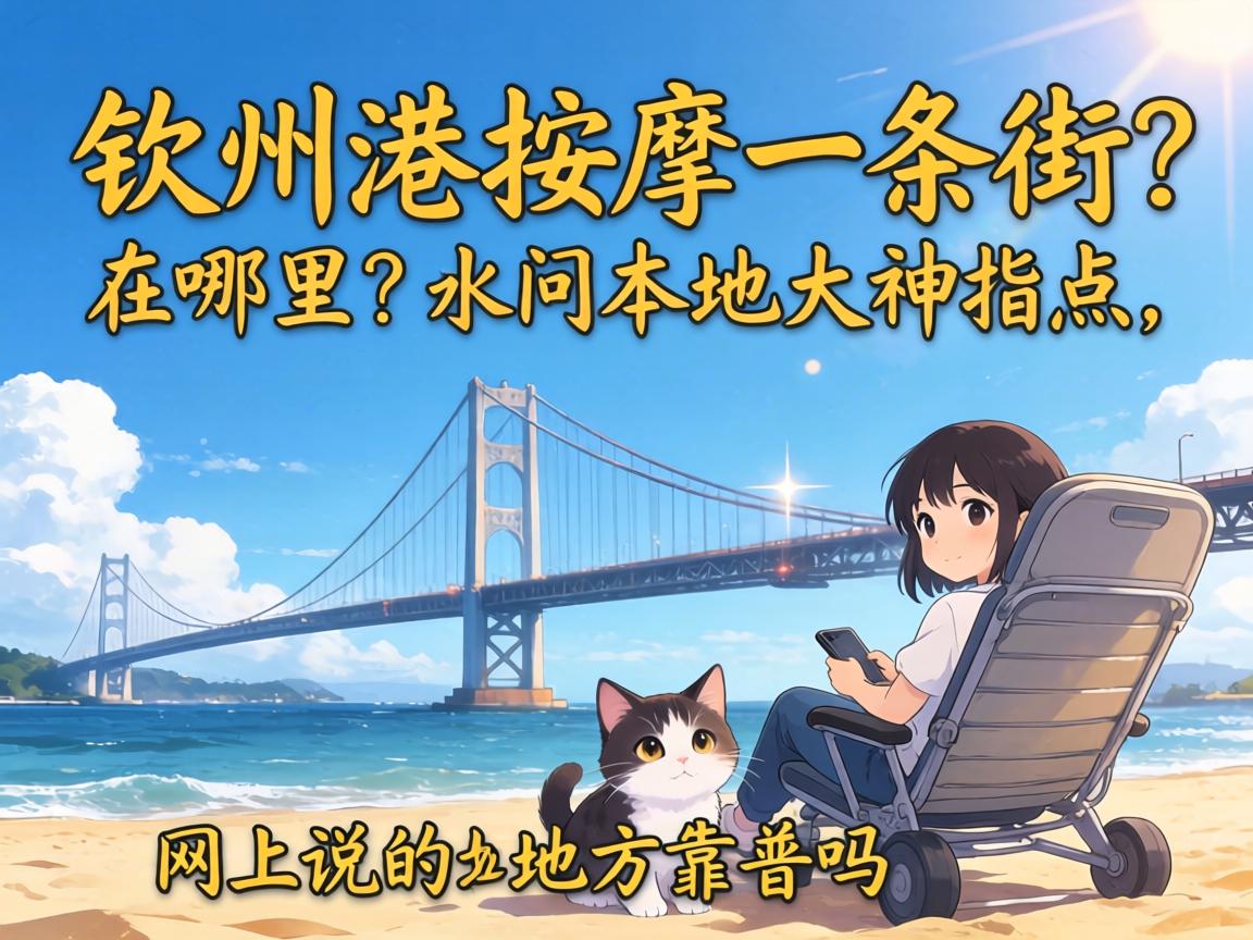 ���ݸ�����һ������������������ش���ָ��������˵�ĵط���������