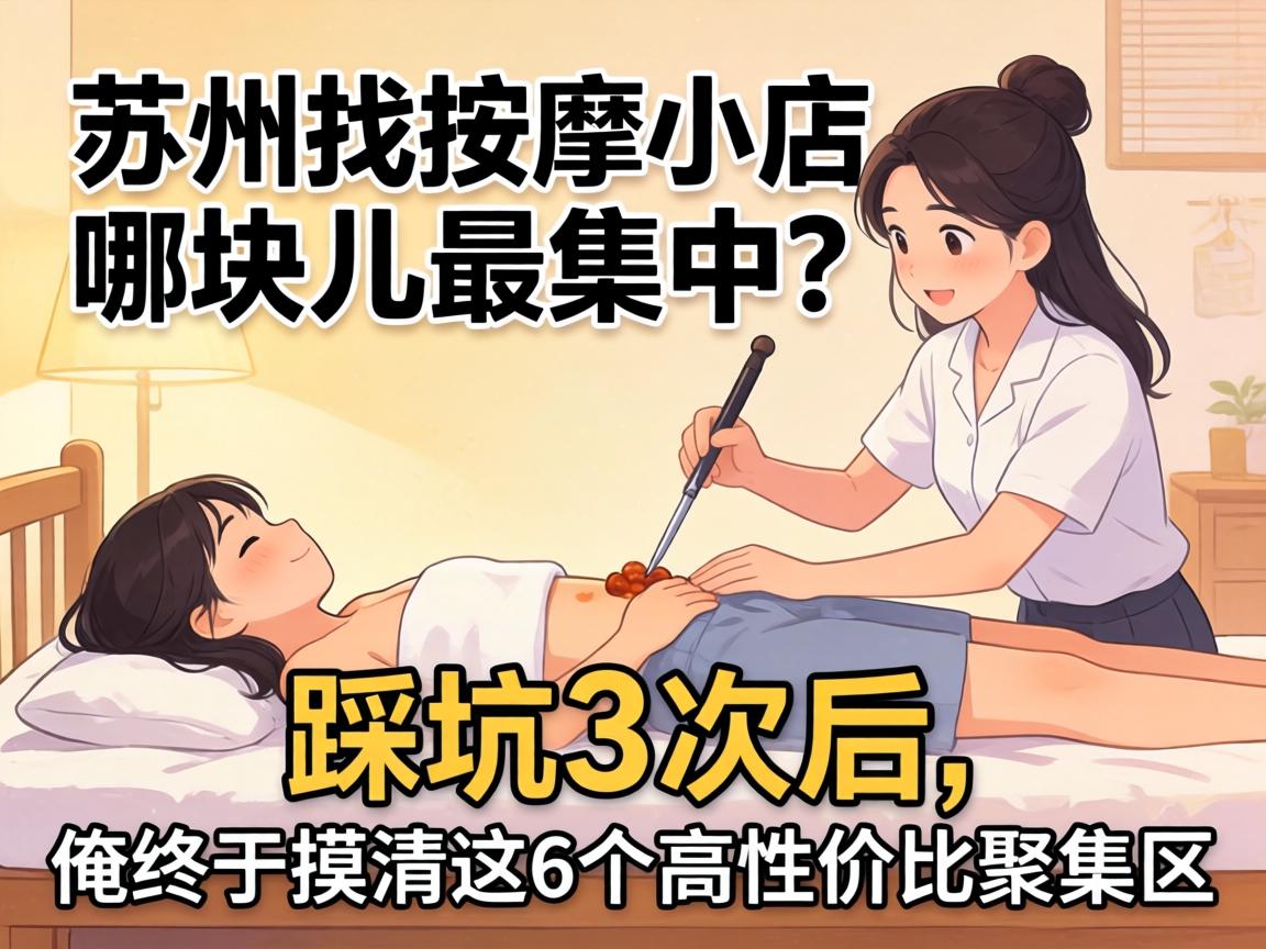 ������������С���Ŀ����������ȿ�3�κ���������������6�����Լ۱Ⱦۼ���