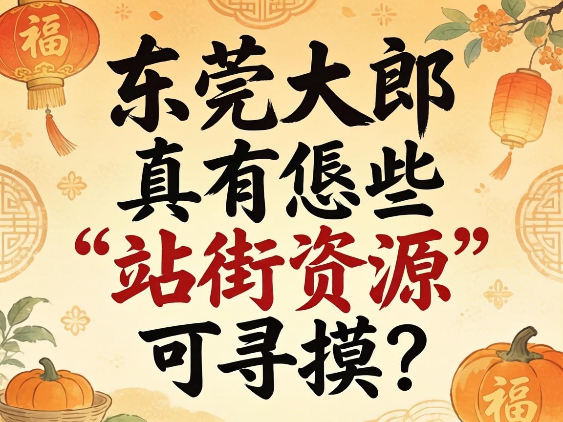 �麣����spa��̳����������������ù�����������ʵ������Ƽ��£�