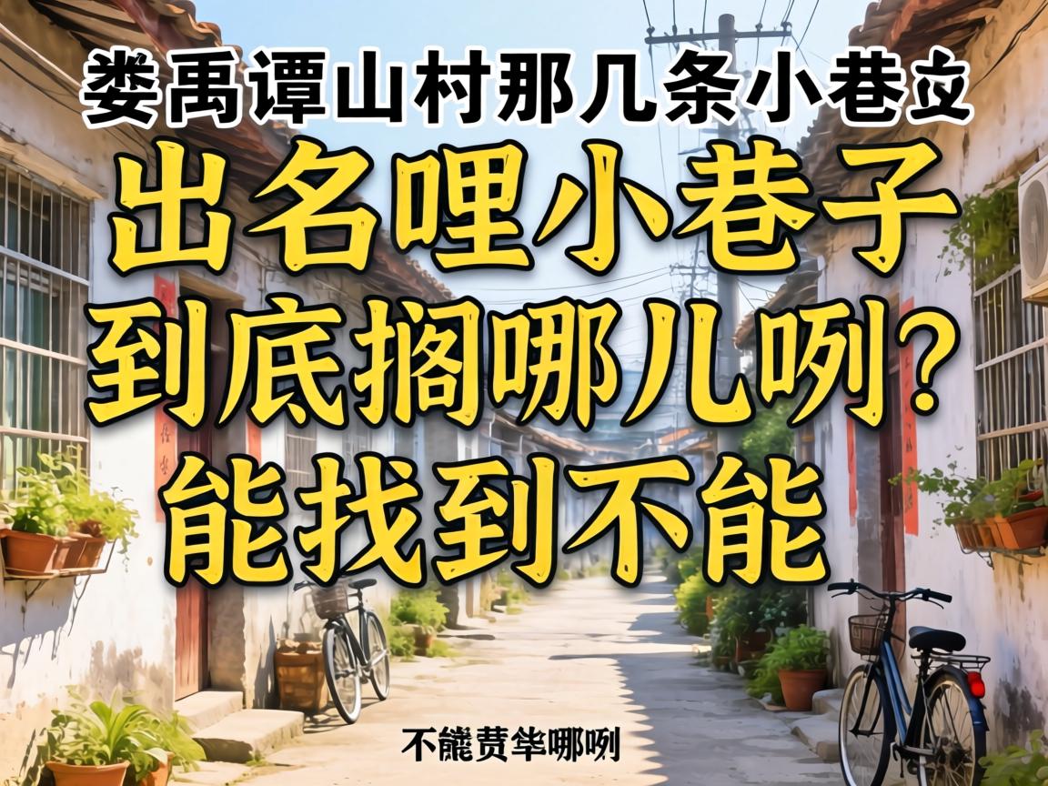 ��خ̷ɽ���Ǽ���������С���Ӿ������Ķ��������ҵ�������