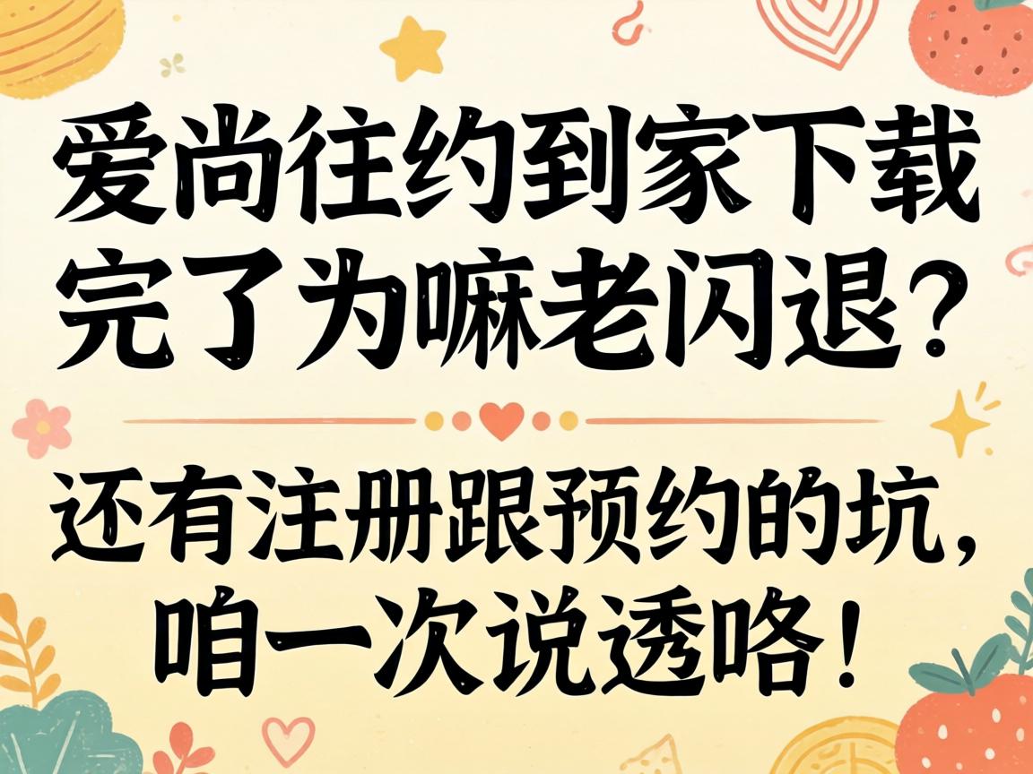 ��ɽ��ˮ650Ԫ����Ч�Ͷ�����ʲôƭ����2026��ʵ�ذ���������뱳�󾿾����ż������������