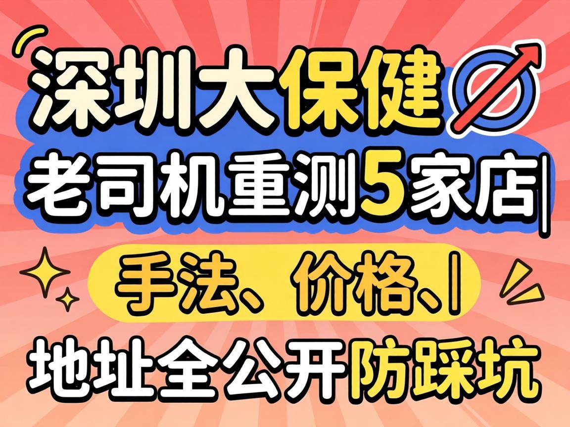 ���ڴ󱣽�?��˾��ʵ��5�ҵ�|�ַ����۸񡢵ص�ȫ������ȿ�