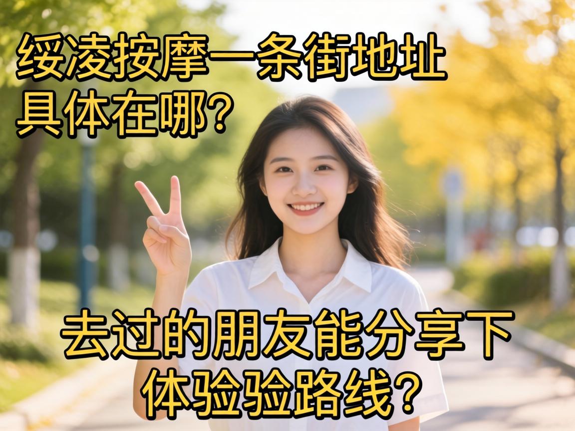 ��������һ���ֵص������������ȥ���������ܷ����¾����·������