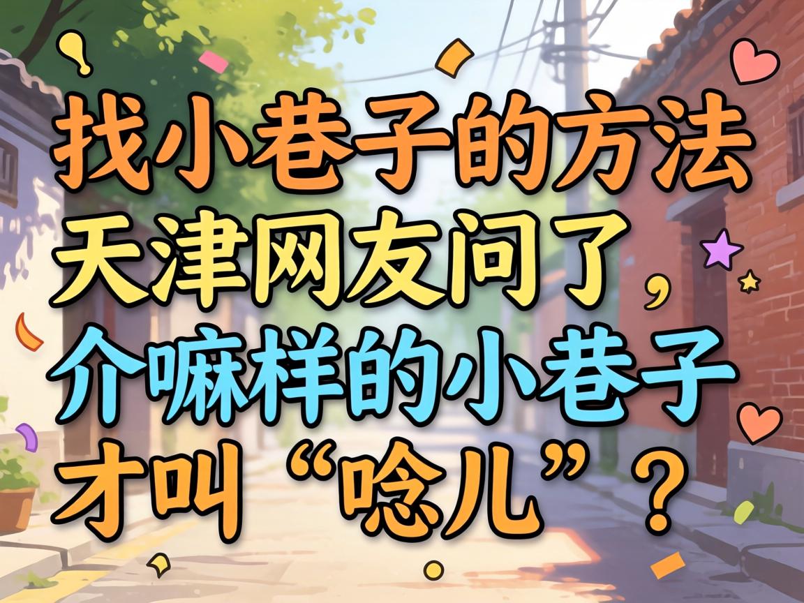 ��С���ӵ�Ҫ�죺���������������������С���ӲŽС��������