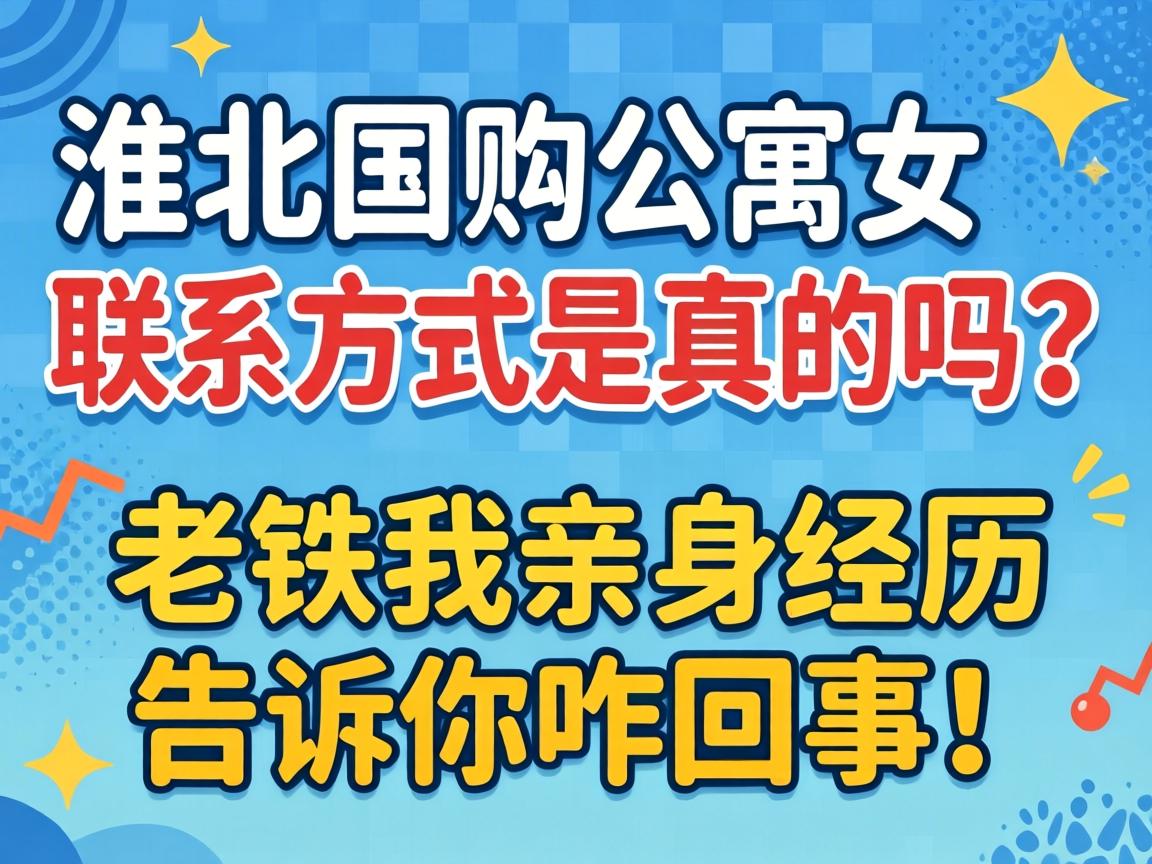 ����������ԢŮ��ϵ�������������������������������զ���£�