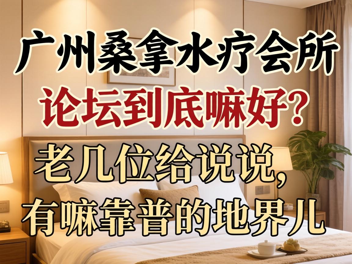 ����ɣ��ˮ�ƻ�����̳����������ϼ�λ��˵˵�����￿�׵ĵؽ���Ƽ���