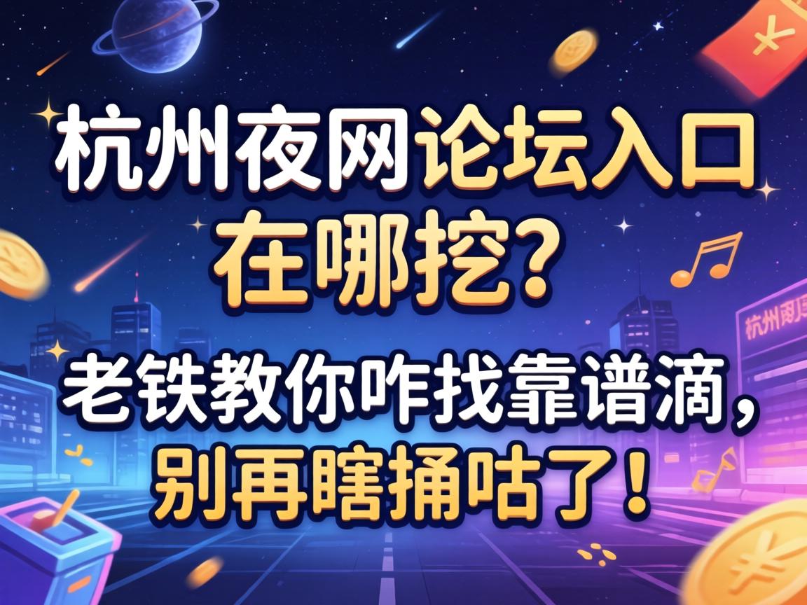 ����ҹ����̳�������������������զ�ҿ��׵�������Ϲͱ���ˣ�