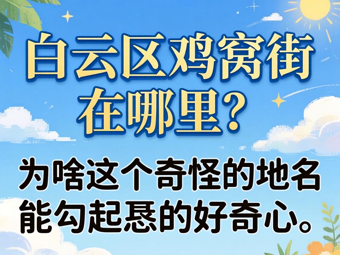 ���������ѽ���������Ϊɶ�����ֵĵ����ܹ������ĺ�������