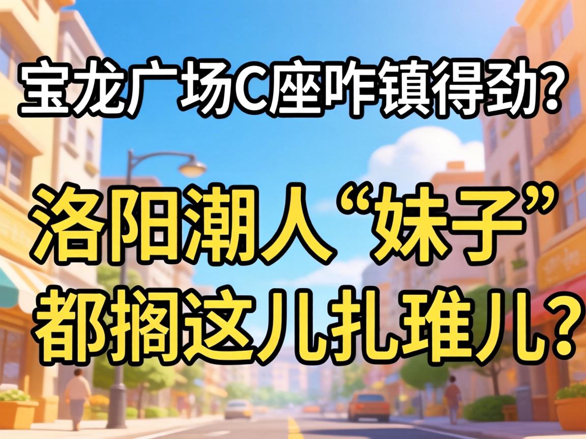 �����㳡C��զ��þ����������ˡ����ӡ�����������Ѷ���