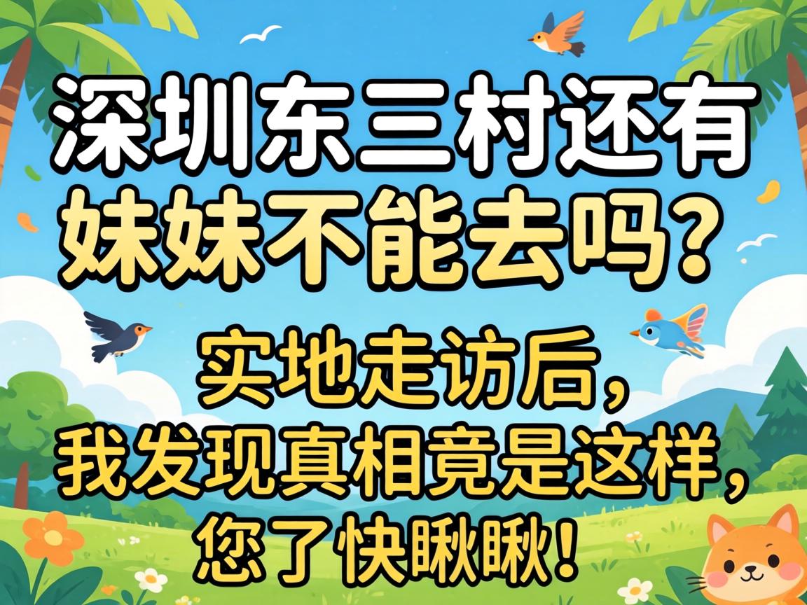 ���ڶ������������ò���ȥ����ʵ���߷ú����ҷ������ྐྵ�����������˿���