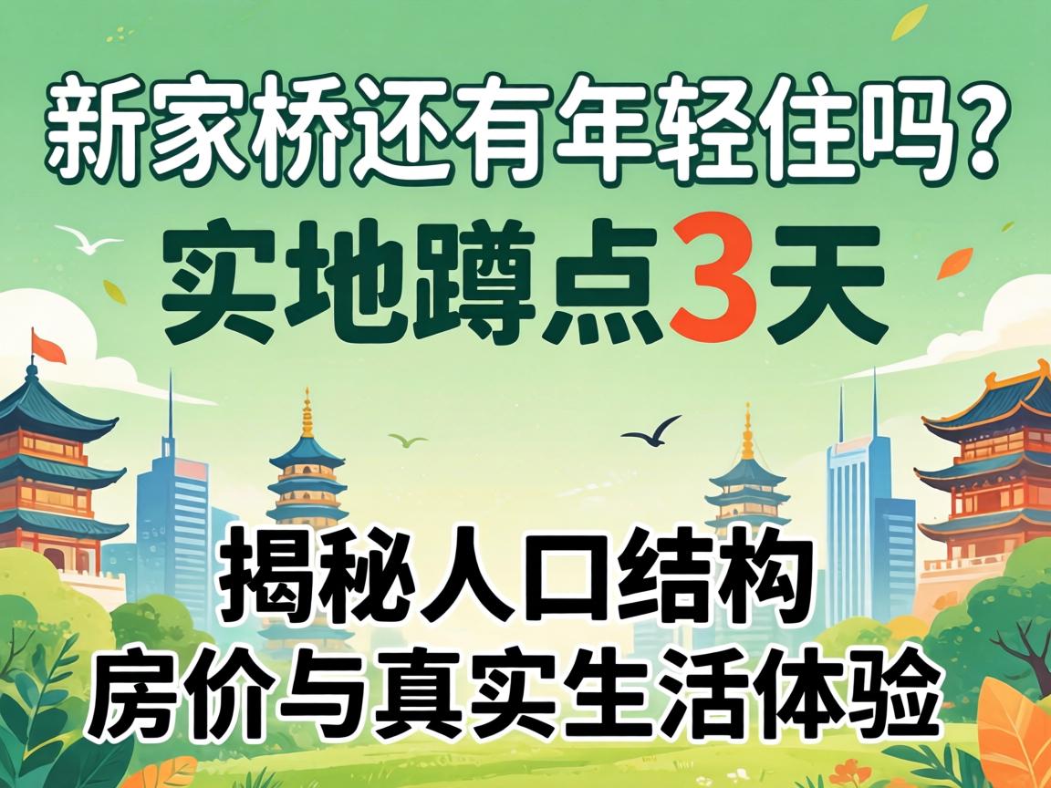 �¼�������������ס����ʵ�ض׵�3���������˿ڽṹ����������ʵ��������