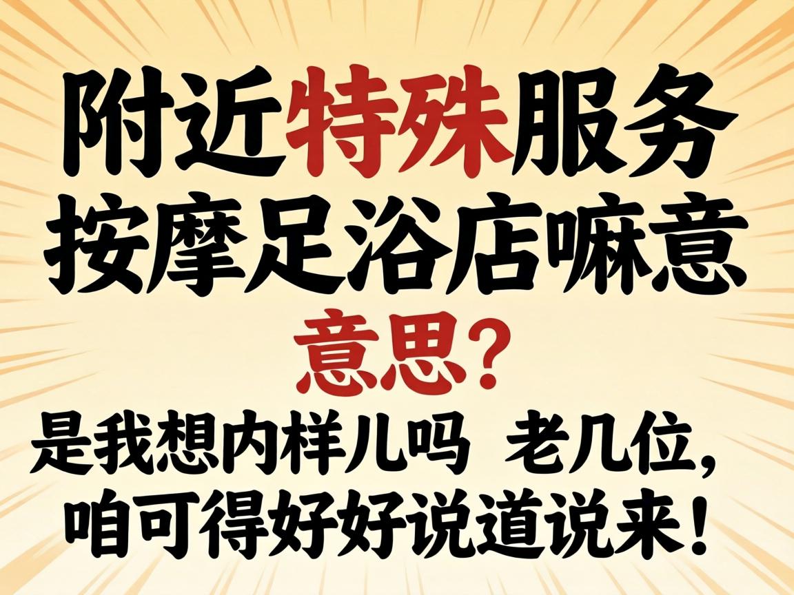 ��������Ч��������ԡ������˼�������������������ϼ�λ���ۿɵúú�˵��˵����