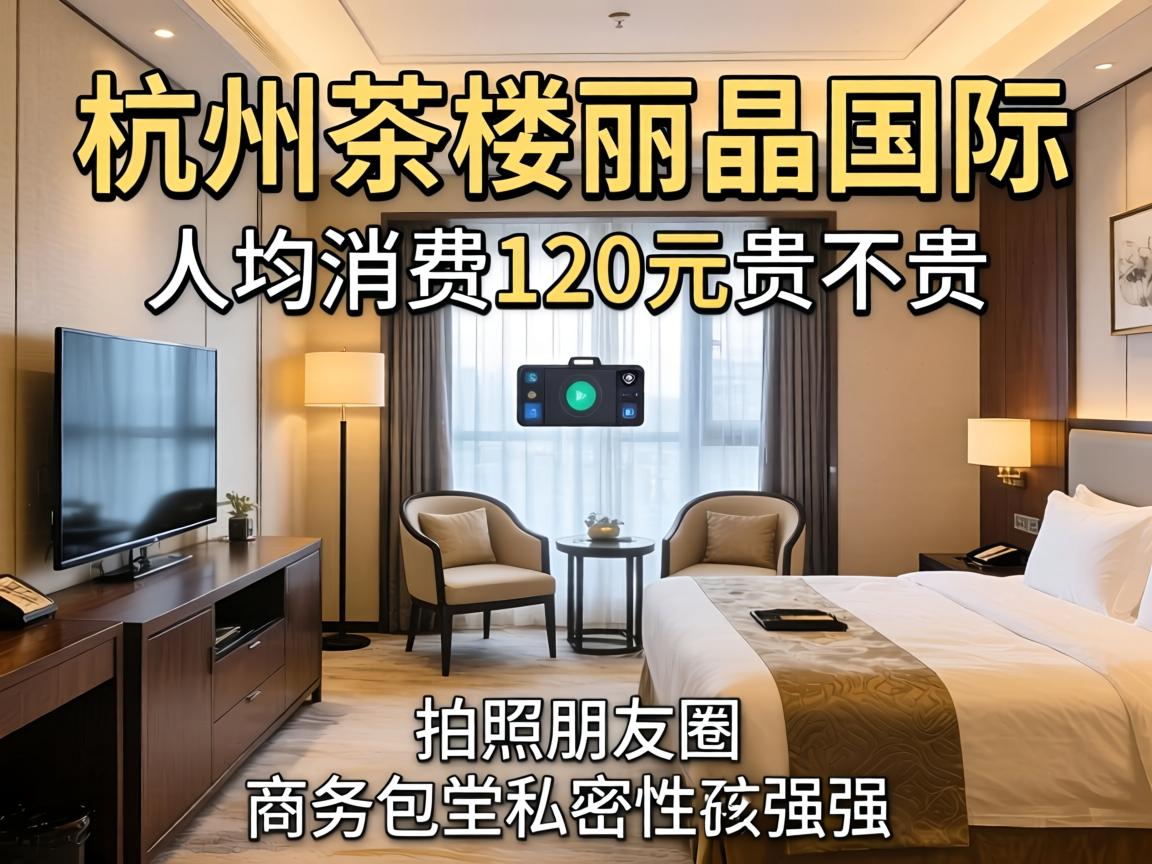 ���ݲ�������������˾�����120Ԫ�󲻹�����������ʺ����շ�����Ȧ�����������˽����ǿ��ǿ��