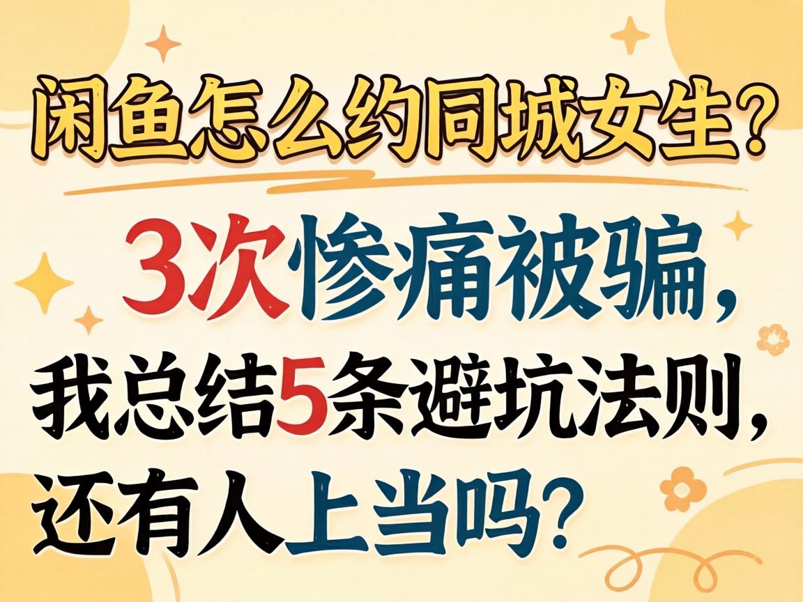 ������ôԼͬ��Ů����3�������ƭ�����ܽ�5���ܿӹ������������ϵ�����