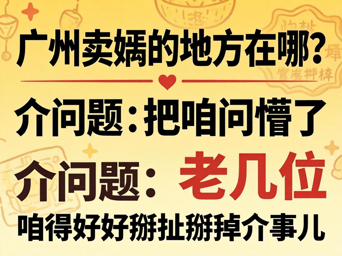 ������H�ĵط�������������ɰ������������ϼ�λ�۵úú������������¶�