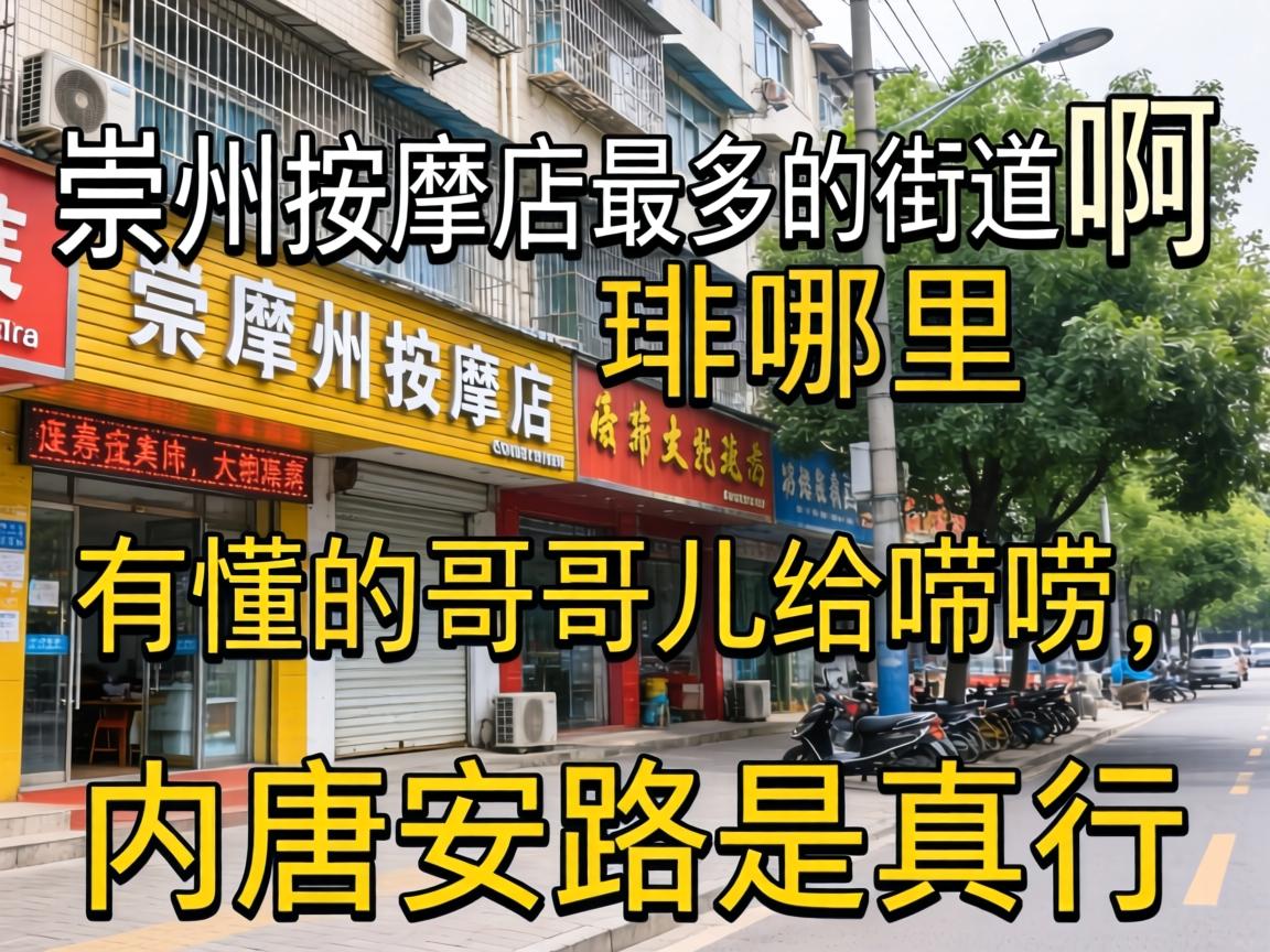 �������õ����Ľֵ�������İ����ж��ĸ��Ƕ������룬���ư�·��������