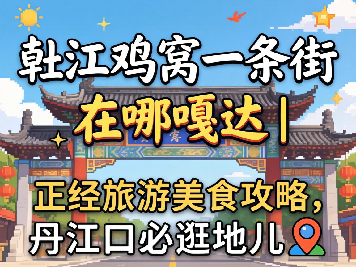 ��������һ�������ĸ´���| ����������ʳ�����������ڱع�ض� ?