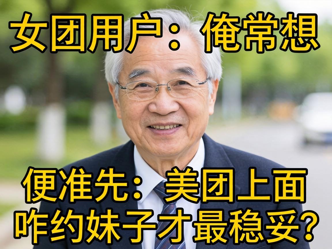 ��Ϊһ�������û��������룺����������զԼ���Ӳ���������