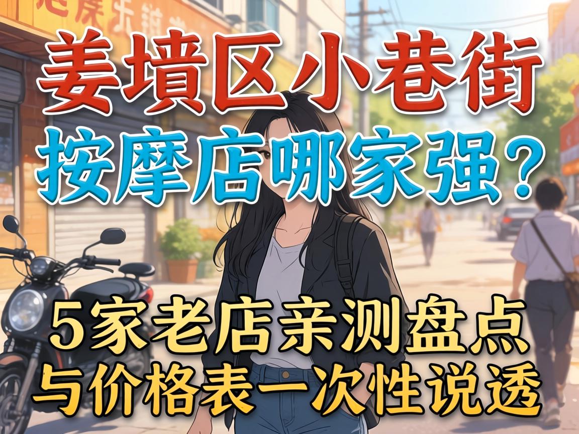 ������С������õ��ļ�ǿ��5���ϵ��ײ��̵����ܿ�ָ����۸��һ����˵͸