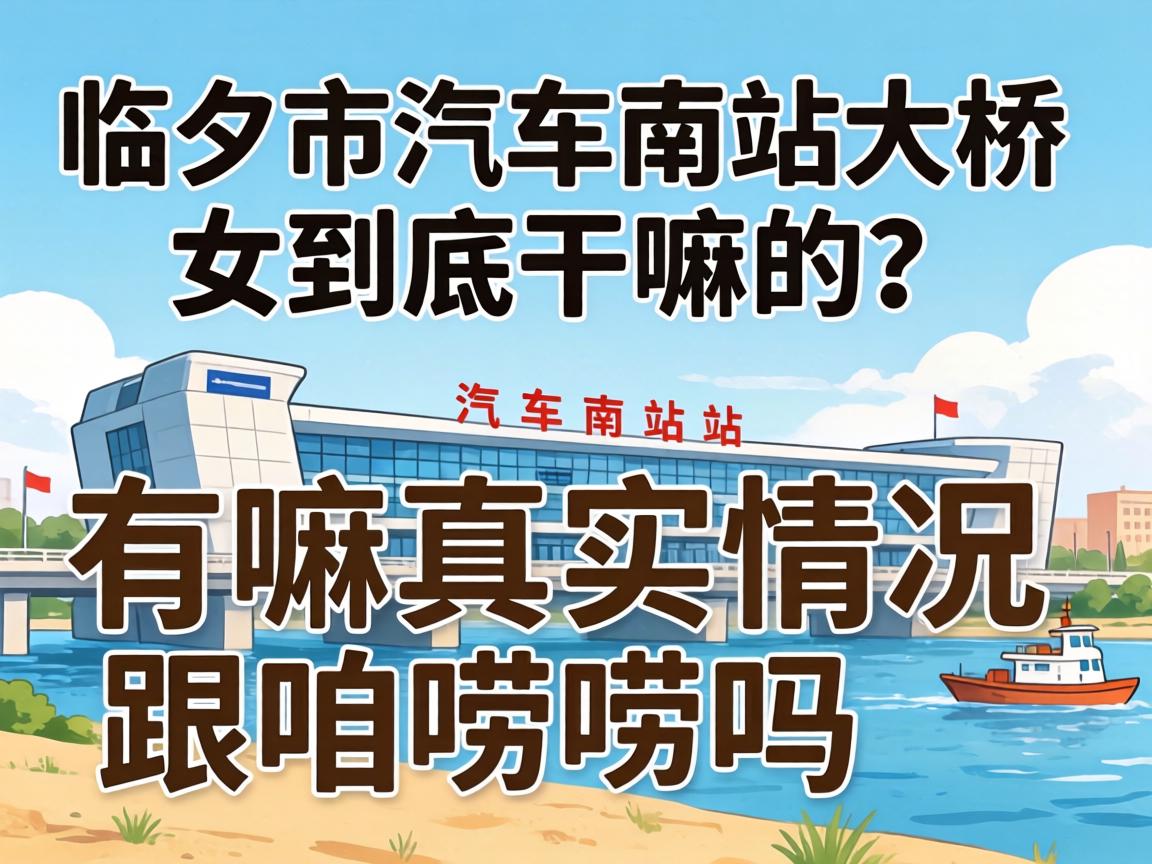 ������������վ����Ů�����Ǹ������������ʵ���������������