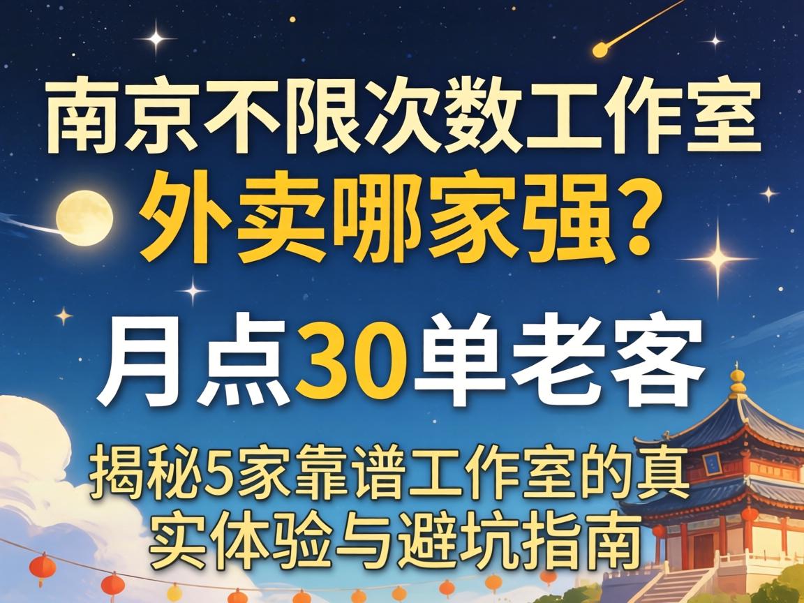 �Ͼ����޴��������������ļ�ǿ���µ�30���Ͽ�������5�ҿ��������ҵ���ʵ������ܿ�ָ��