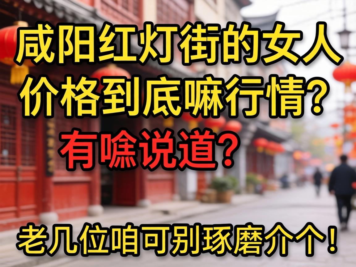 ������ƽֵ�Ů�˼۸񾿾�������������˵�����ϼ�λ�ۿɱ���ĥ�����