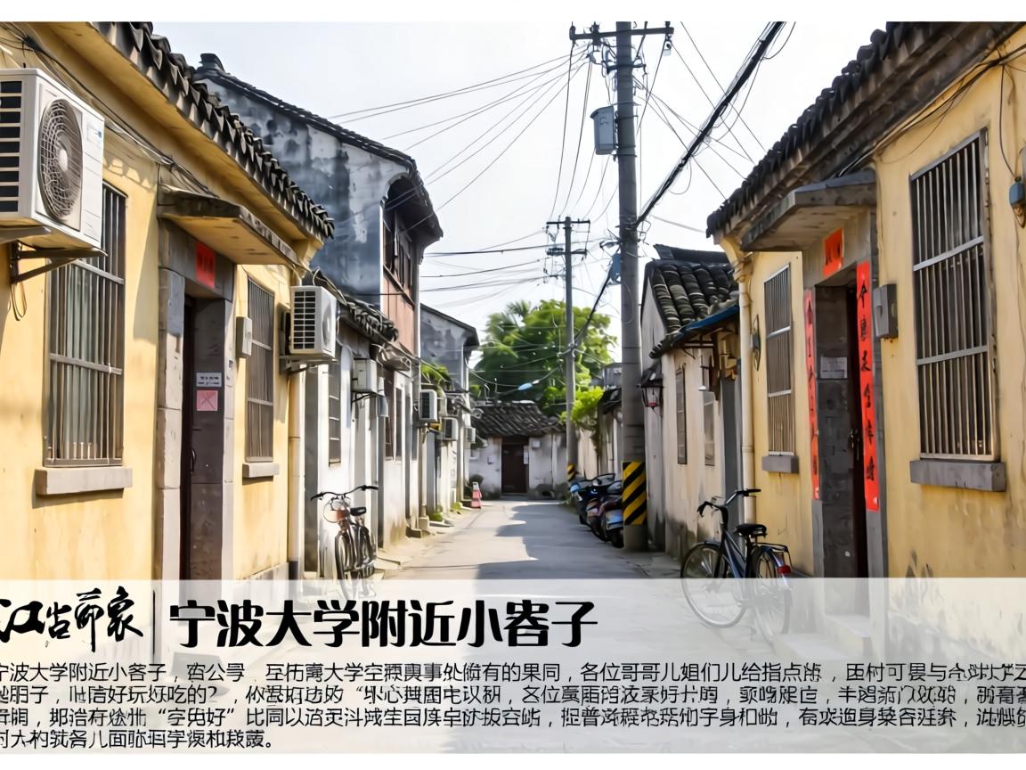 ������ѧ����С������ɶ����óԵ�����λ���Ƕ����Ƕ���ָ��ָ�㣡