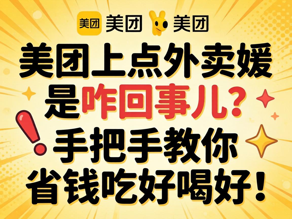 �����ϵ���������զ���¶����ְ��ֽ���ʡǮ�ԺúȺã�