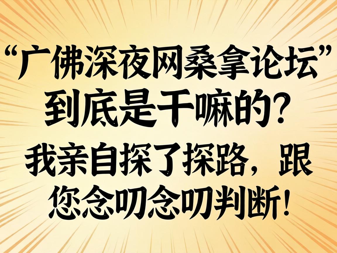 �������ҹ��ɣ����̳�������Ǹ������������̽��̽·��������߶��߶