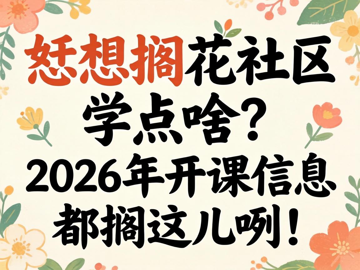 Ѱ��¥����������ط��������ｲ���������Ƕ�����������������Ļ��Ϣ��