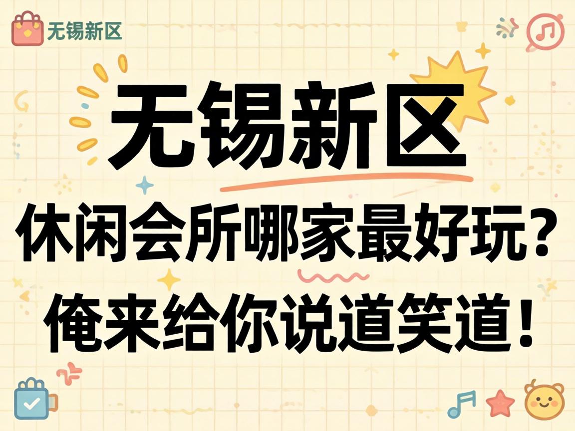 ���������������л����ļ����������������˵��˵����