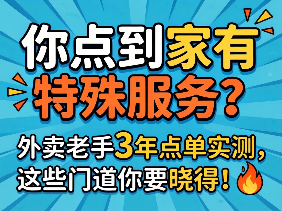 ���ż��ְ���ȥ�������Ƕ���ת������ͷ�������µؽ����