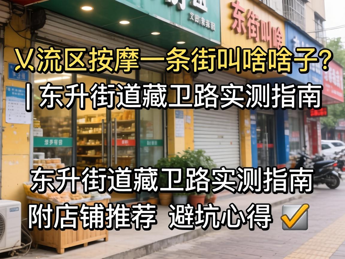 ˫��������һ���ֽ�ɶ����| �����ֵ�����·ʵ��ָ�����������Ƽ��ͱܿ��ĵ� ?