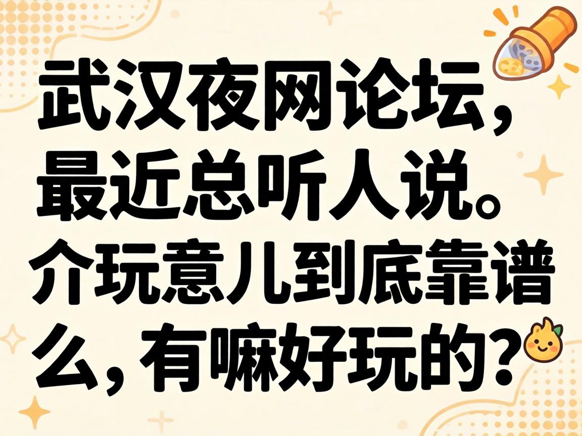 �人ҹ����̳���������˵�����������������ô������������