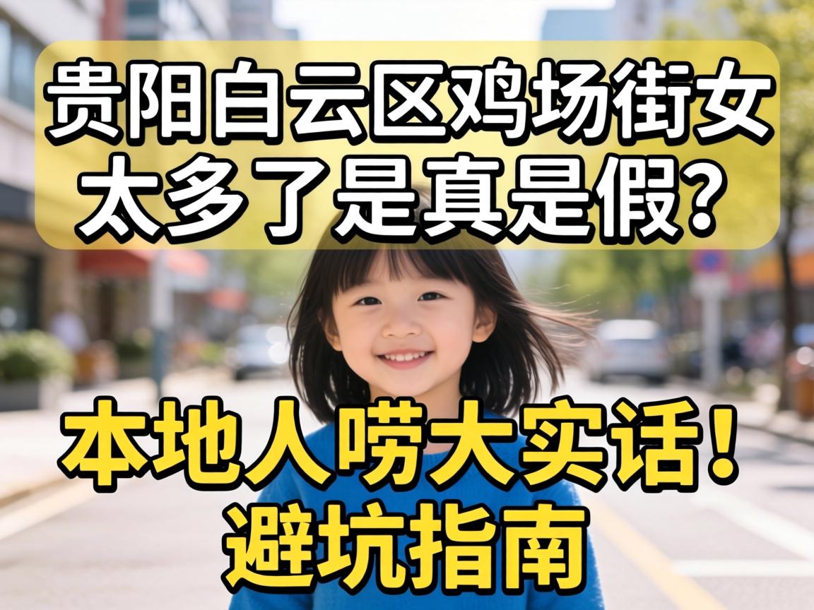 ����������������Ů��̫���������Ǽ�����������ʵ�����ܿ�ָ��