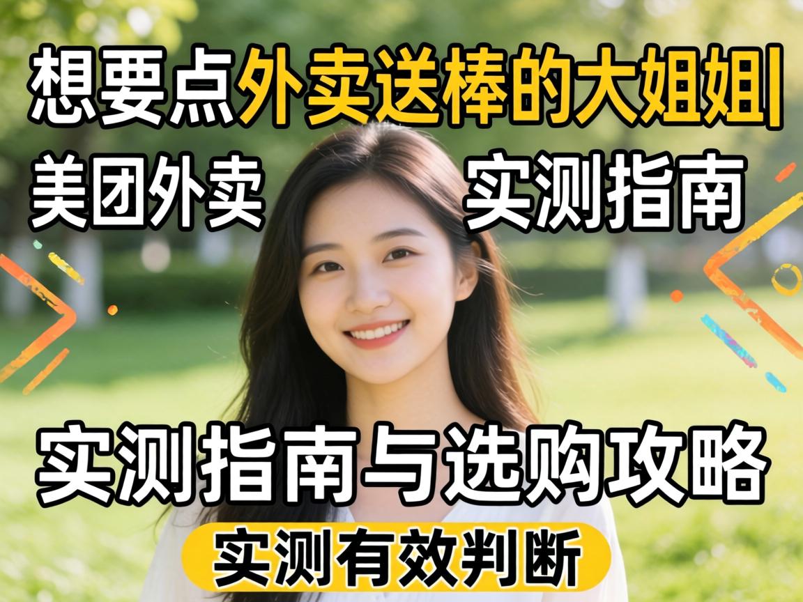 ��Ҫ�������Ͱ��Ĵ���|��������ʵ��ָ����ѡ������ ʵ����Ч