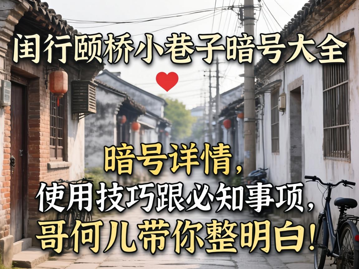 �������С������Ŵ�ȫ��������顢ʹ�ü��ɸ���֪���������Ƕ����������ף�