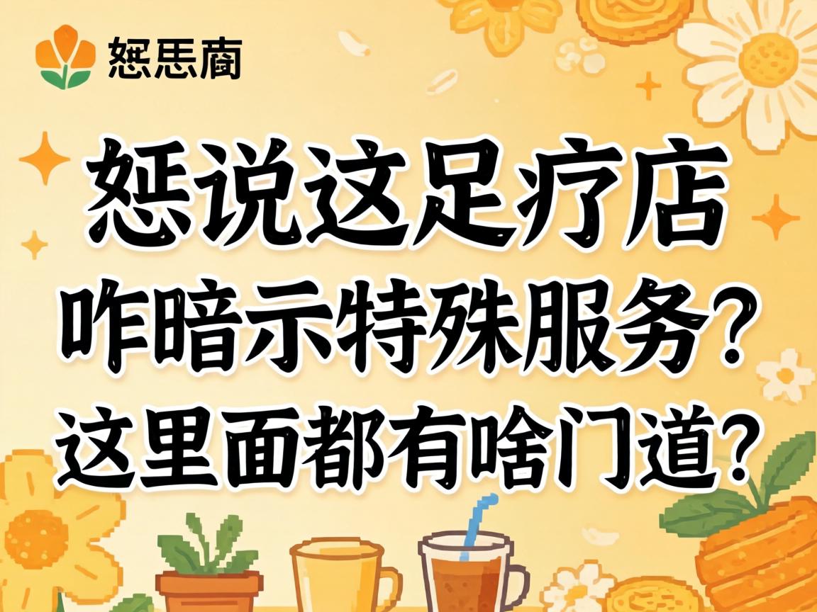 �����������Ƶ�զ��������Ч���������涼��ɶ�ŵ���