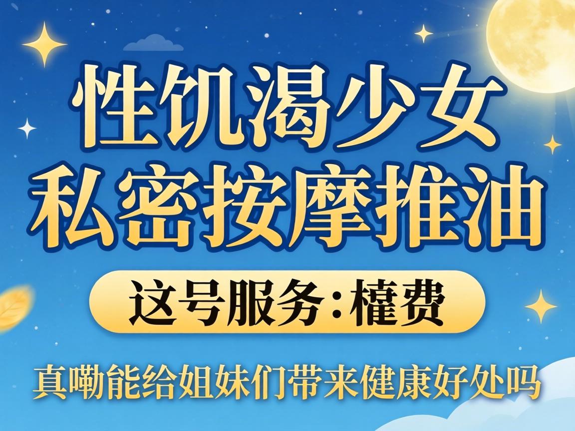 ���Լ����ٸ�˽���������͡����Ч���������ܸ������Ǵ���������������