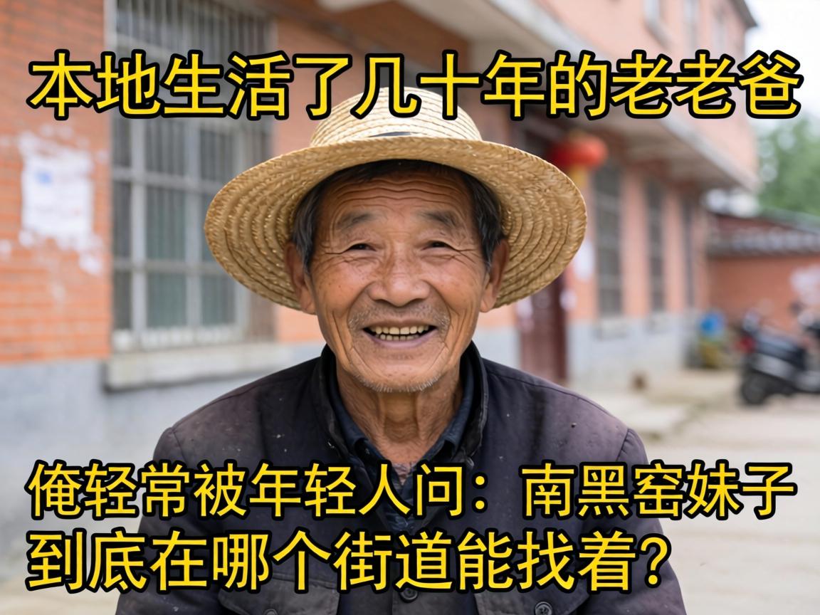 ��Ϊһ������������˼�ʮ����ϼһ������������������ʣ��Ϻ�Ҥ���Ӿ������ĸ��ֵ���������