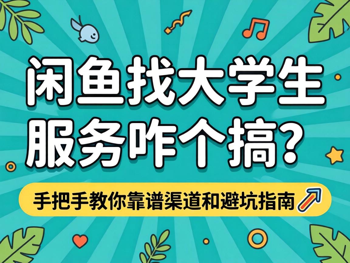 �����Ҵ�ѧ��Ч��զ�������ְ��ֽ��㿿�������ͱܿ�ָ��?