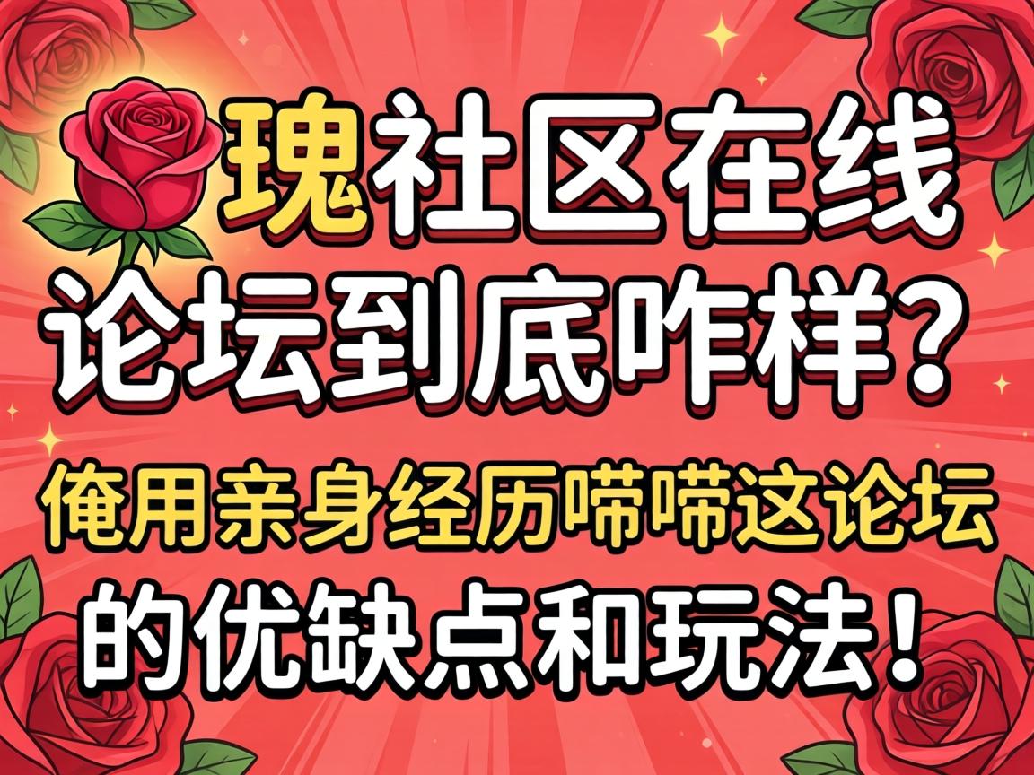 ��õ������������̳����զ������������������������̳����ȱ����淨��