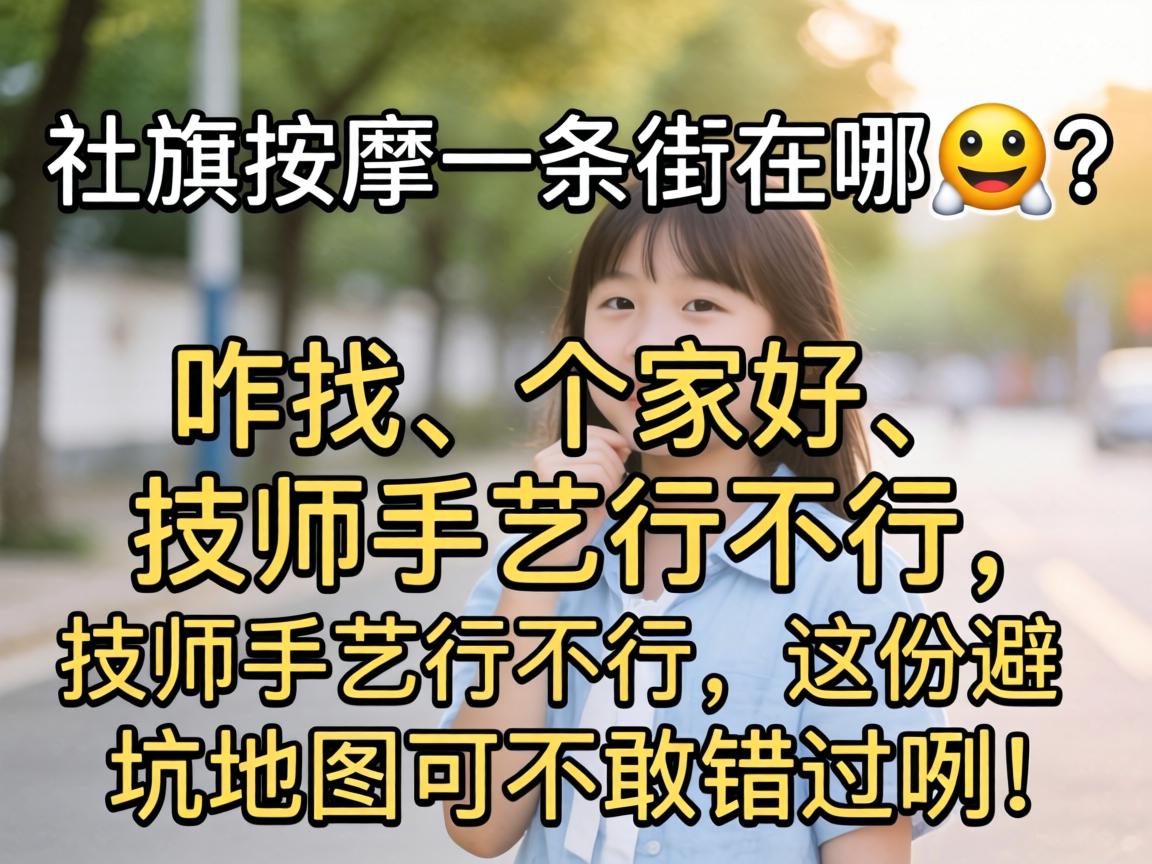 ��������һ��������?��զ�ҡ��ļҺá���ʦ�����в�������ݱܿӵ�ͼ�ɲ��Ҵ����֣�