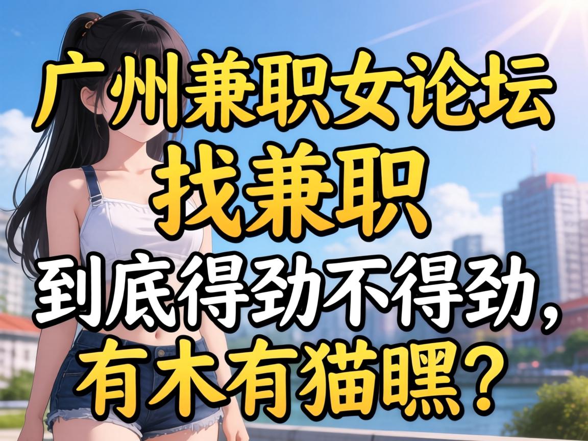 ���ݼ�ְŮ��̳�Ҽ�ְ�������þ����þ�����ľ��è����