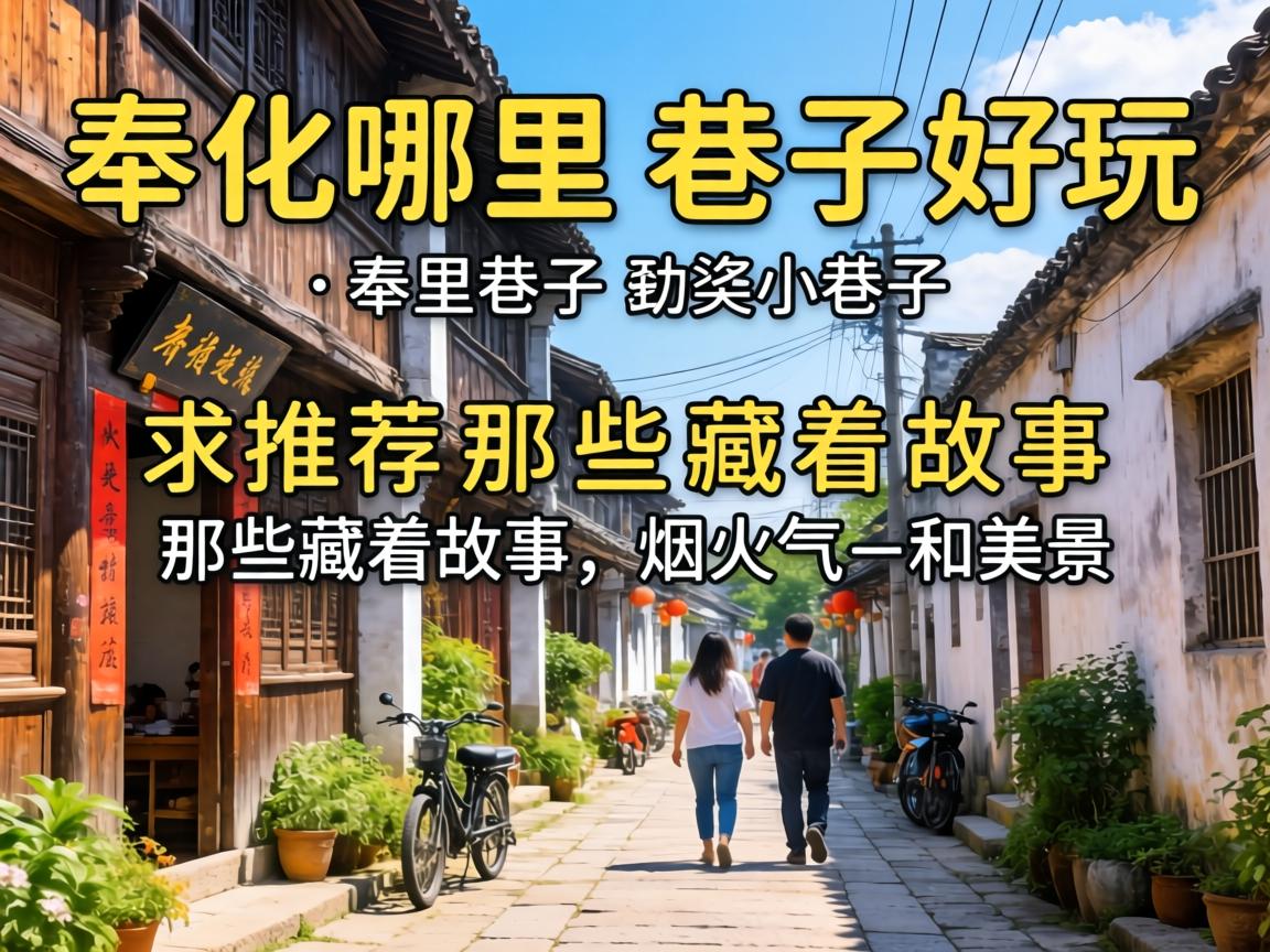 ����������Ӻ��������Ƽ���Щ���Ź��¡��̻�����������С���ӣ�