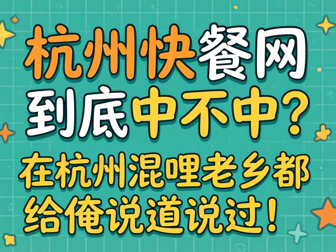 ���ݿ���������в������ں��ݻ������綼����˵��˵����